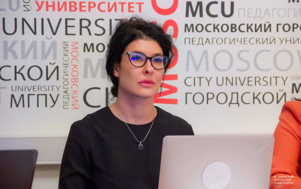 В&nbsp;МГПУ подвели итоги семинара о&nbsp;конкурентоспособности педагогов