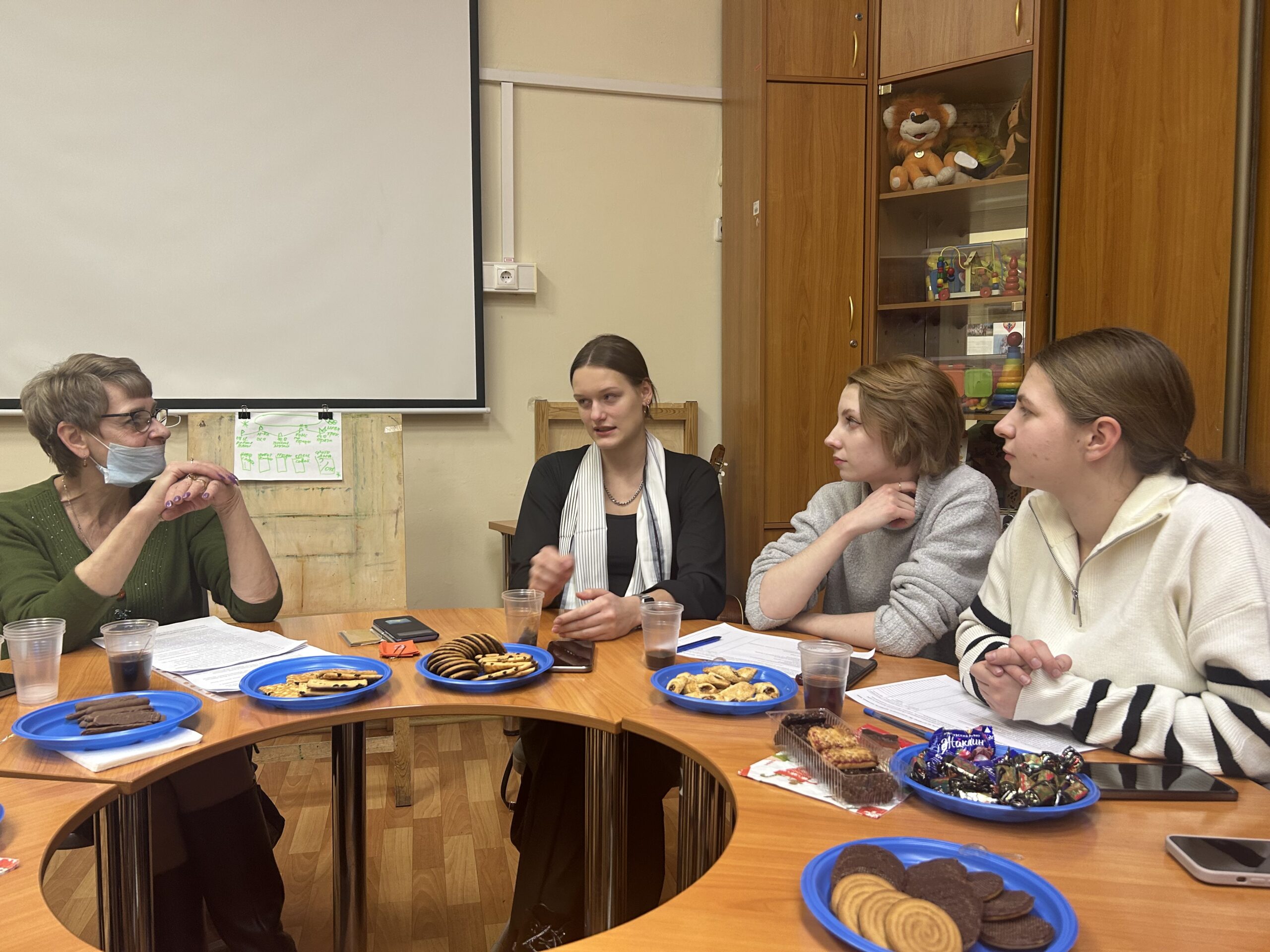 Круглый стол