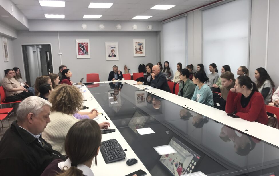 Встреча в&nbsp;рамках семинара об&nbsp;ИИ в&nbsp;контексте творческого наследия Л.С. Выготского