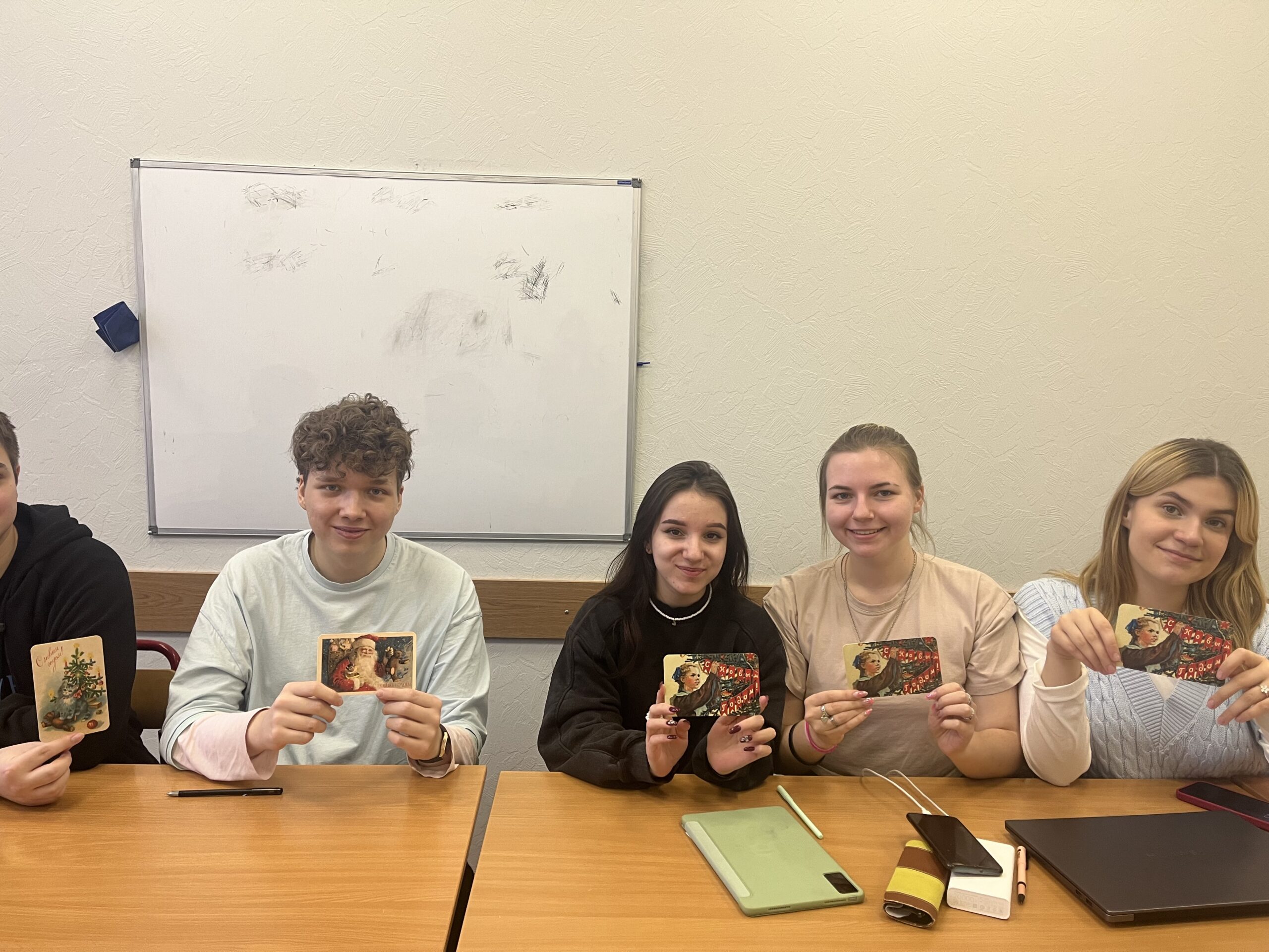 Студенты ИИЯ, благотворительность