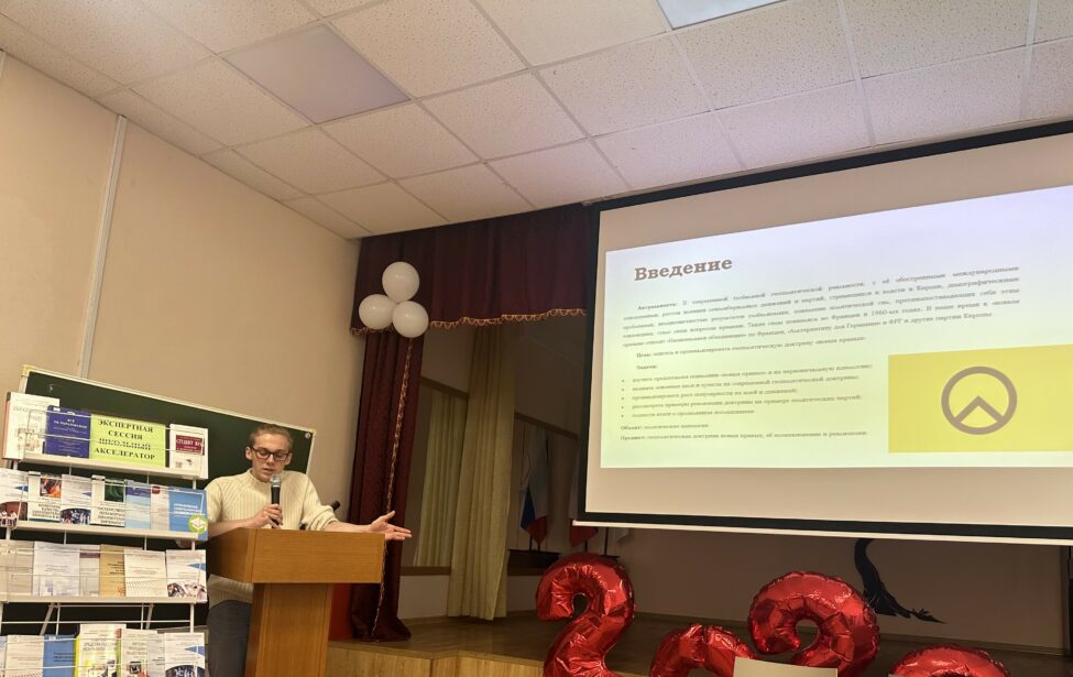 «Школьный акселератор» дал старт мероприятиям ИЭУиП