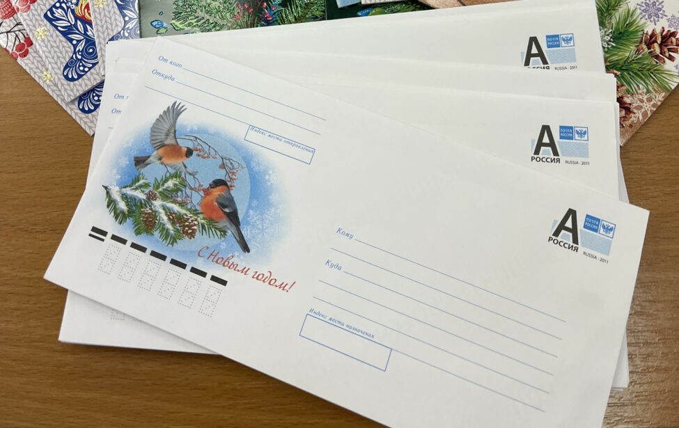 Студенты ИИЯ делают добрые дела к Новому году