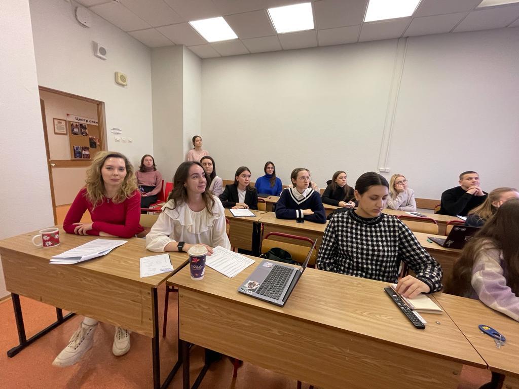 Международная студенческая конференция по романистике