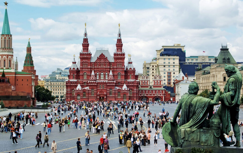 Лингвокультурное взаимодействие в&nbsp;большом городе