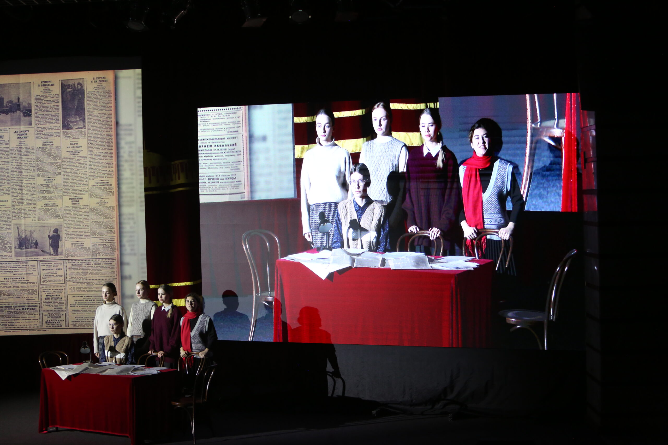 6 äåêàáðÿ 2023. Ìóçåé ïîáåäû. 100 ëåò ÂÌ.