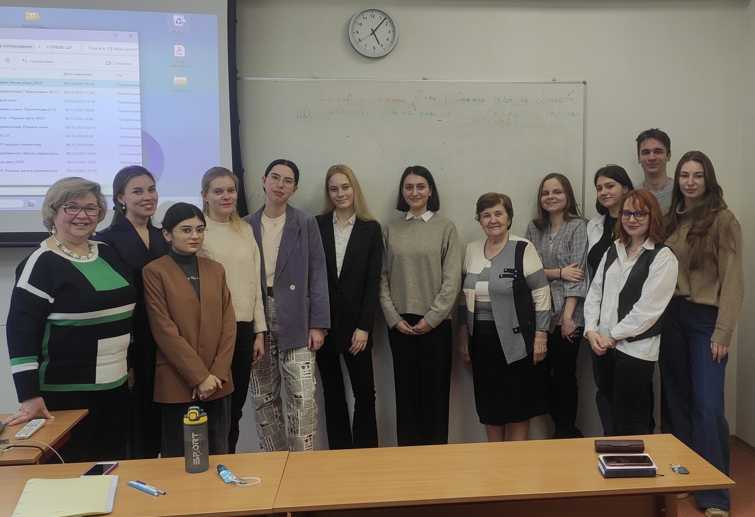 В&nbsp;ИИЯ прошла международная студенческая конференция