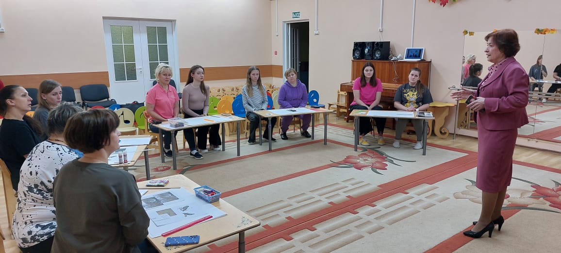 Мастер-класс