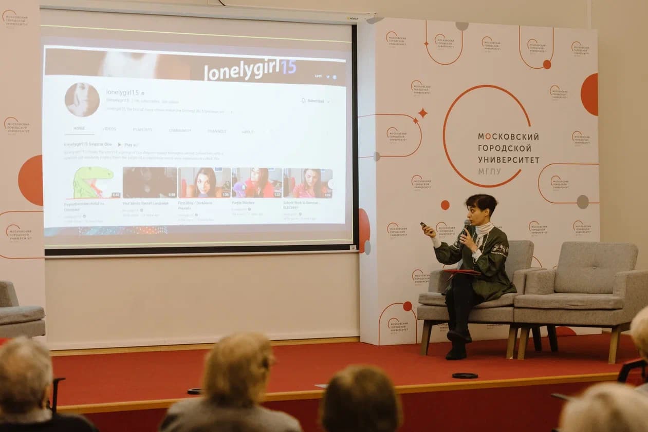 Сулер_Анастасия Россинская (1)