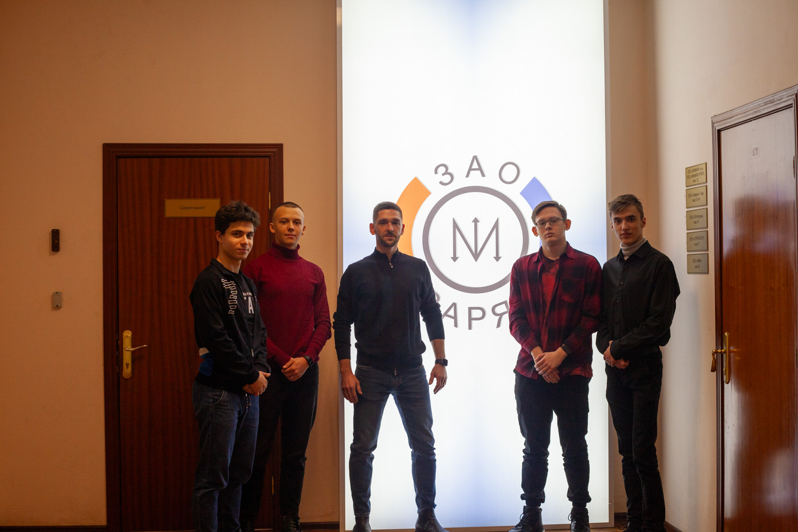 Экскурсия предпринимательских классов в технопарк «Варяг»