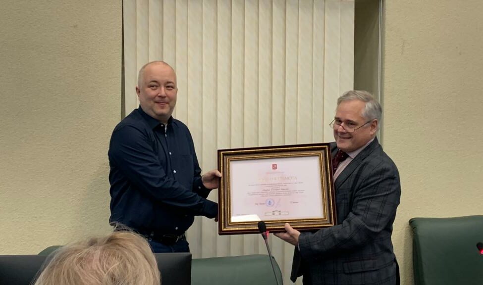 В&nbsp;ДИУТ ИЦО подвели итоги за&nbsp;2023 год