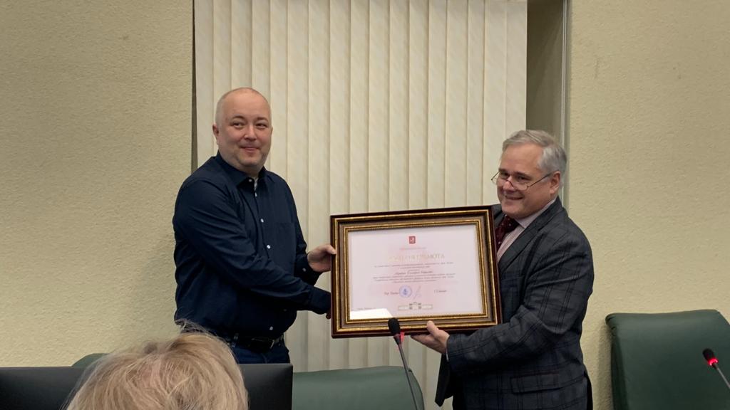 В&nbsp;ДИУТ ИЦО подвели итоги за&nbsp;2023 год