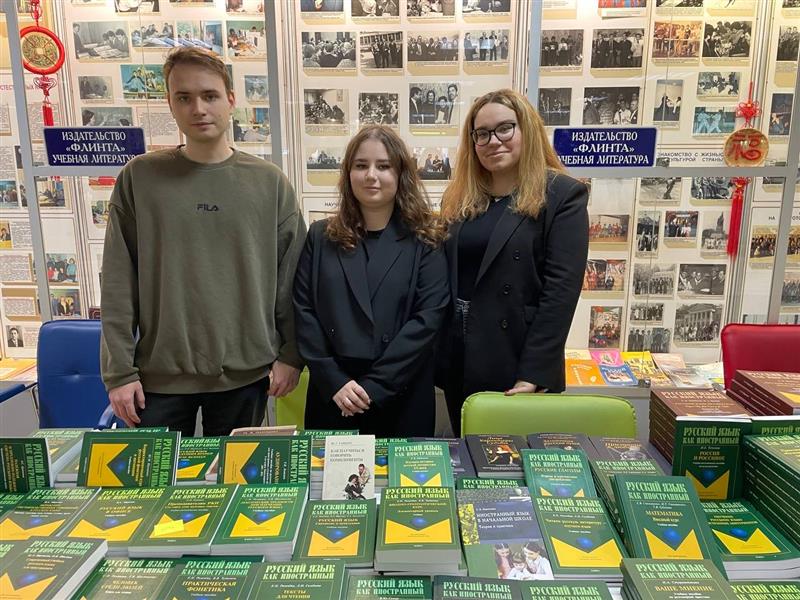 Студенты ИИЯ на практике