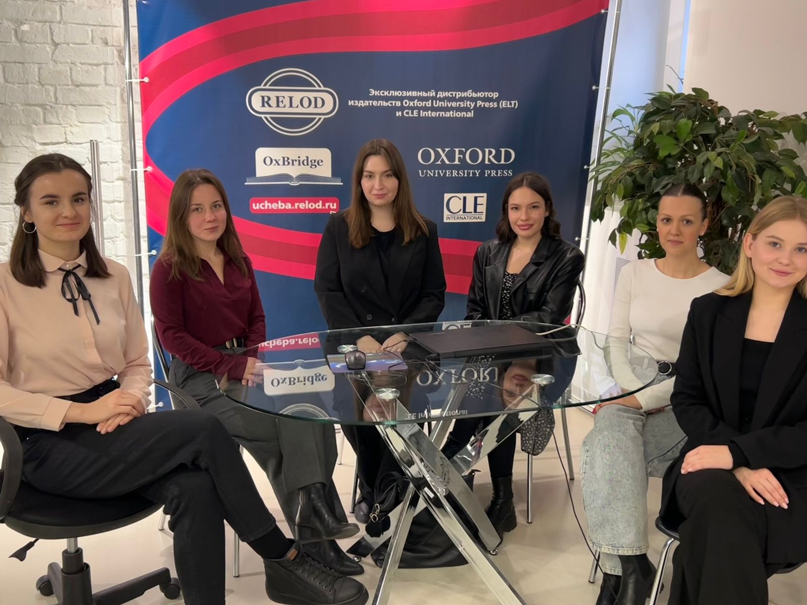 Студенты ИИЯ на практике