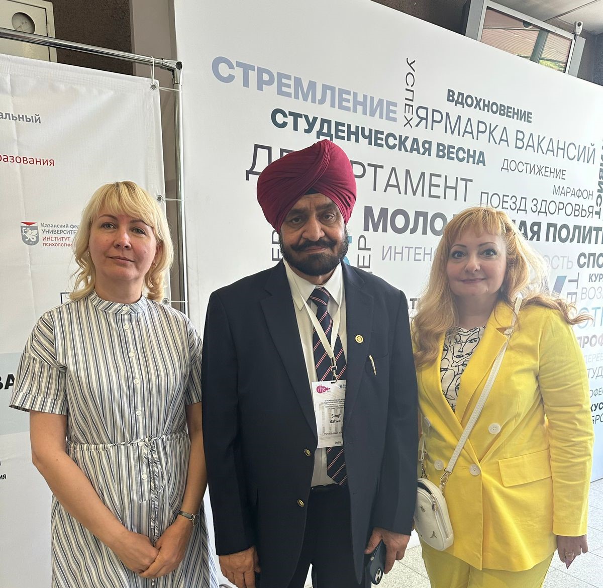 WhatsApp Image 2023-12-14 at 17.31.01