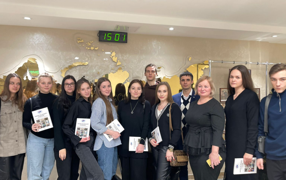 «Защита прав человека в уголовном судопроизводстве. Теория и практика»