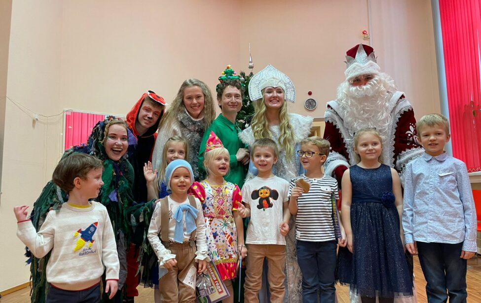 Студенты ИКИ организовали новогоднее представление для детей Центра &laquo;Благо&raquo;