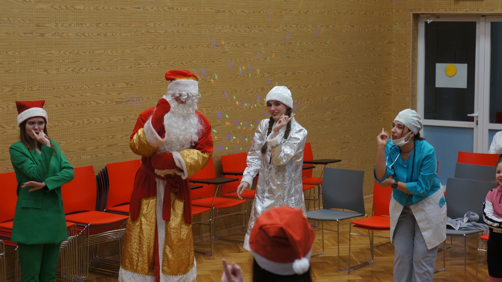 WhatsApp Image 2023-12-24 at 13.11.24