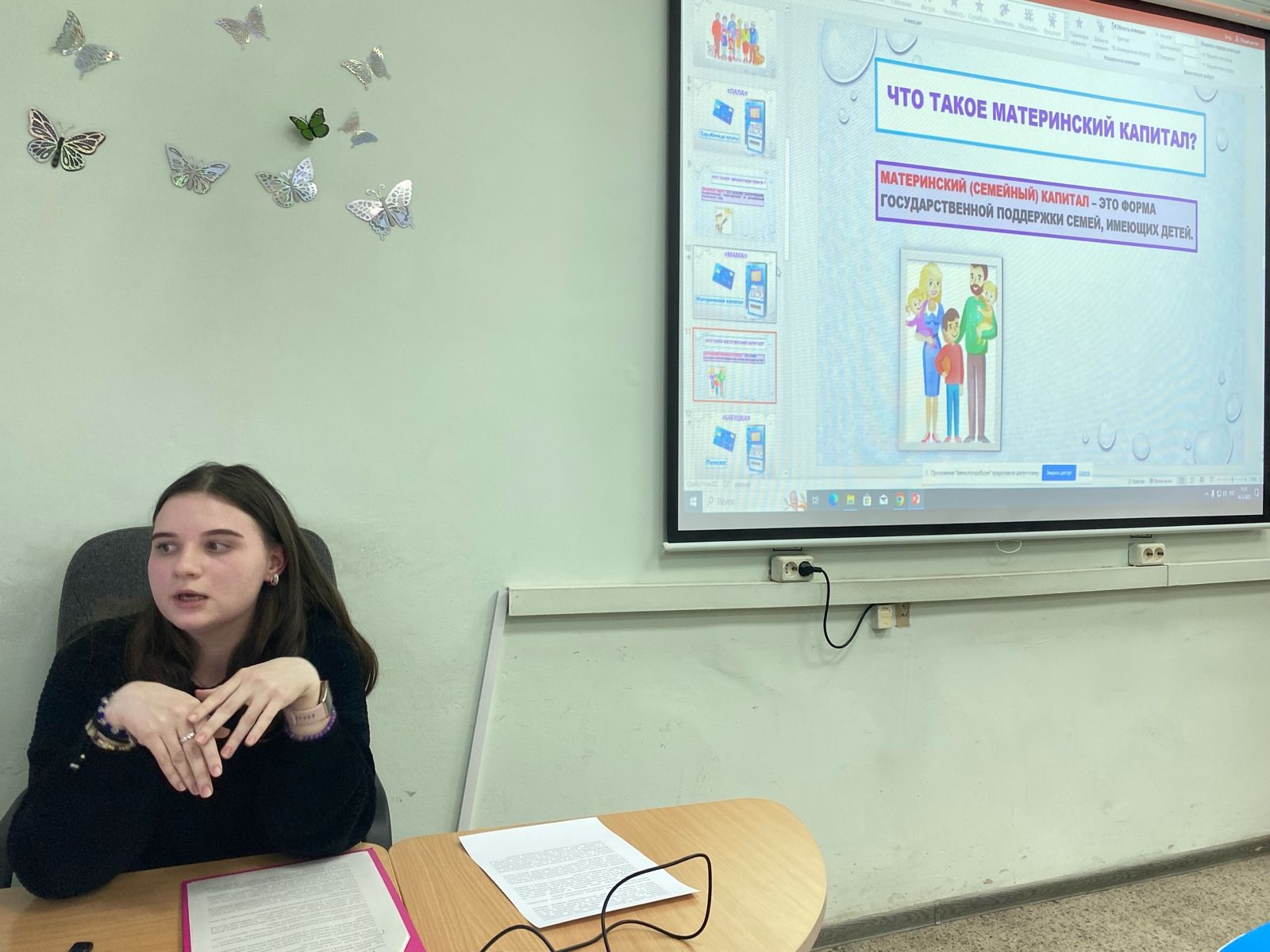 WhatsApp Image 2023-12-27 at 18.04.29 (2)