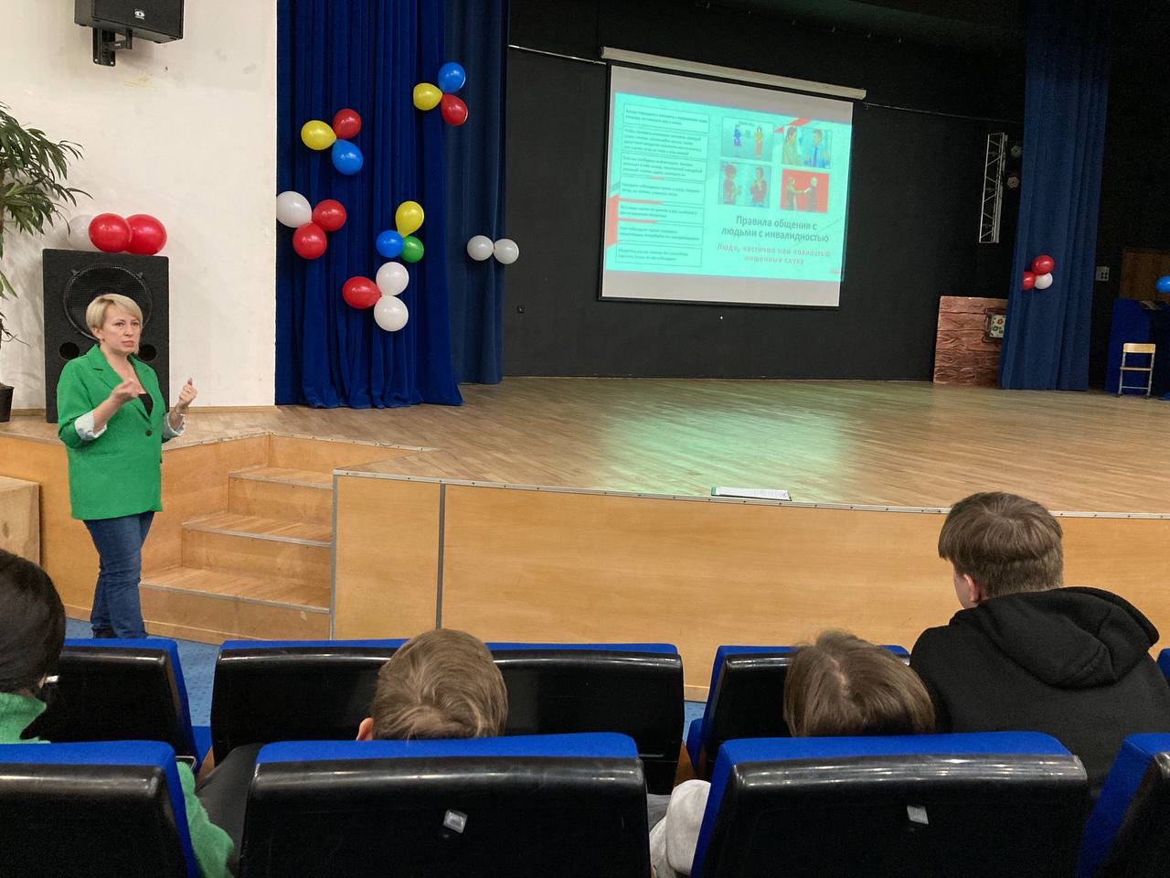 b3861545-97f8-4fa2-a35a-f03e79587408