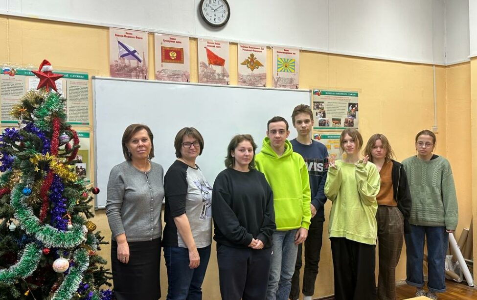 Занимательная психология