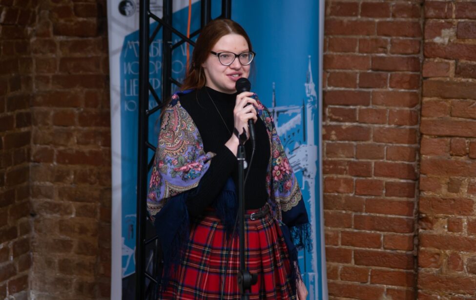 Преподаватель института экономики, управления и&nbsp;права посетил РГГУ