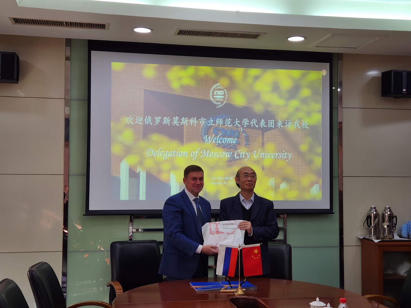 image-05-12-23-02-24-3