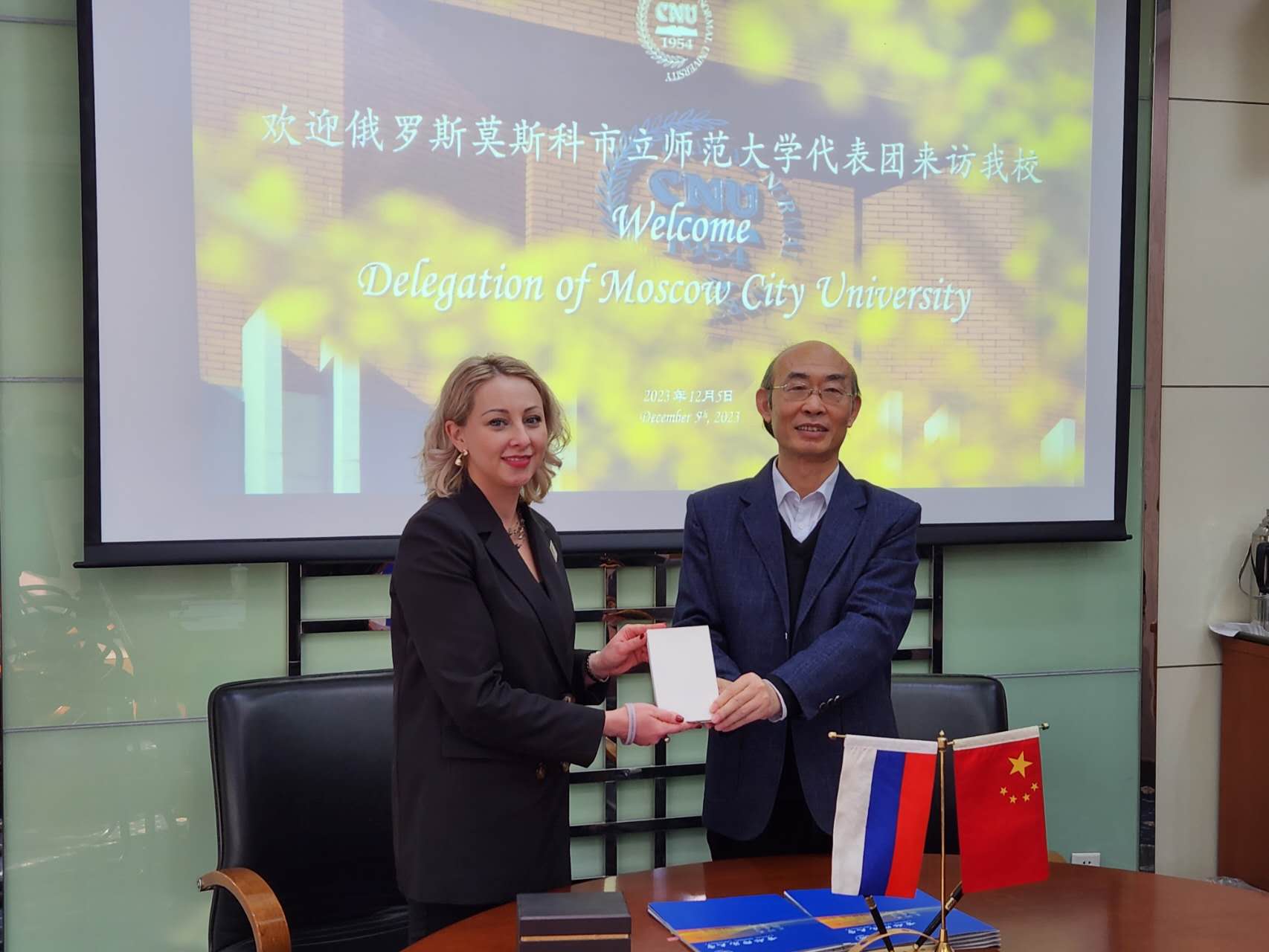 image-05-12-23-02-24-5