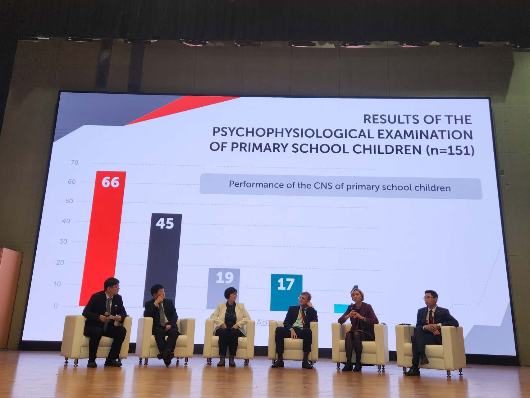 image-07-12-23-05-47-12