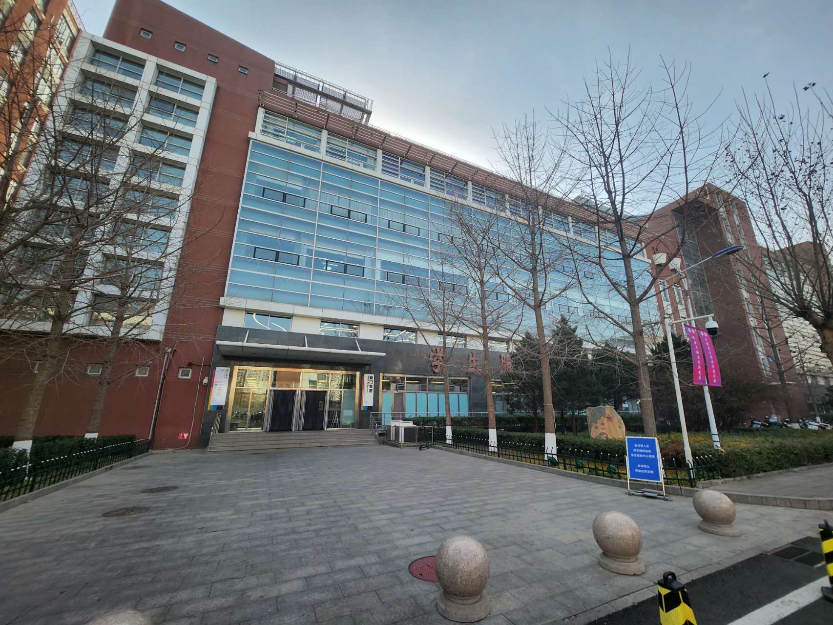 image-07-12-23-05-47-2