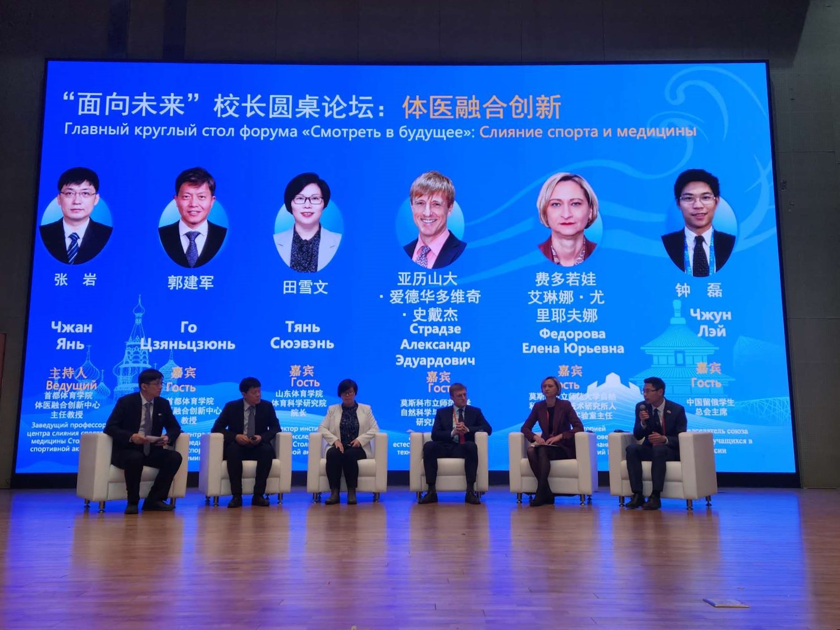 image-07-12-23-05-47-9