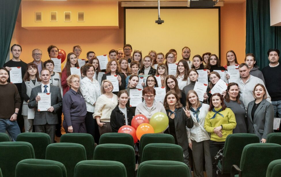 Вспоминая Эдьютон