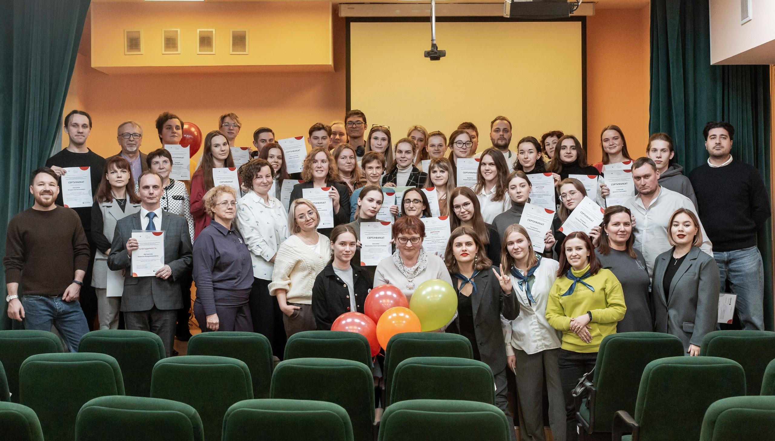 Вспоминая Эдьютон