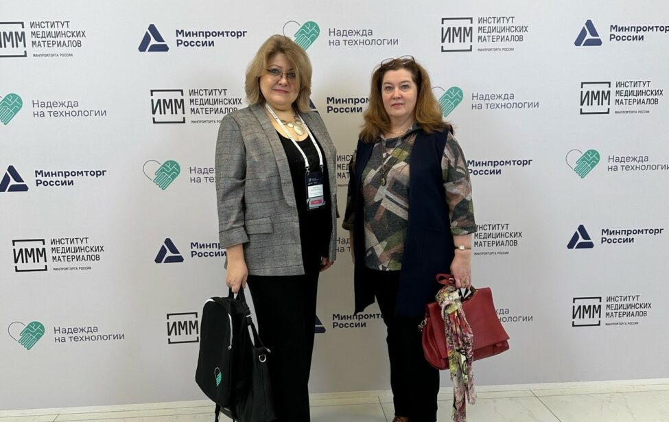 Елена Ушакова выступила спикером на&nbsp;закрытии Национального форума