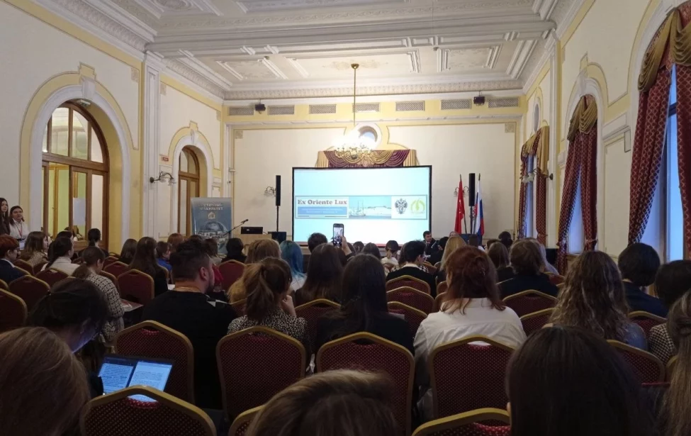 Студенты ИИЯ приняли участие в&nbsp;международной конференции&nbsp;EX ORIENTE LUX 2023