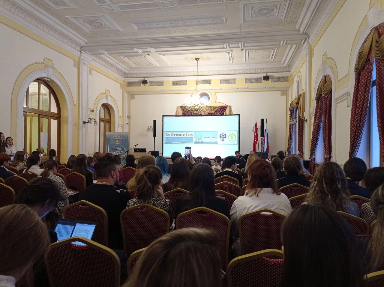 Студенты ИИЯ приняли участие в&nbsp;международной конференции&nbsp;EX ORIENTE LUX 2023