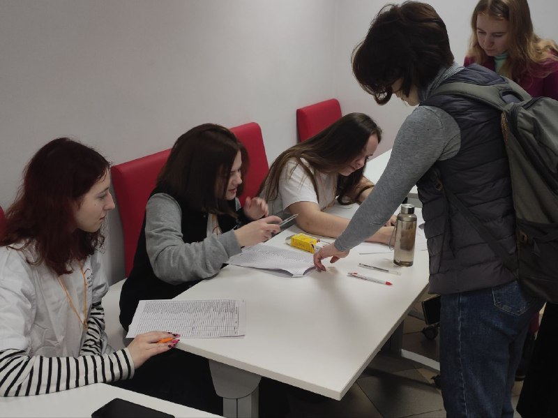 «Европейский рождественский форум»