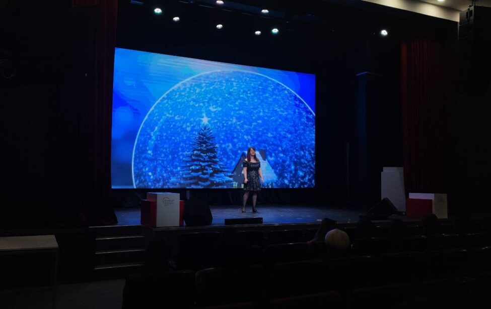 Европейский рождественский форум в&nbsp;ИИЯ