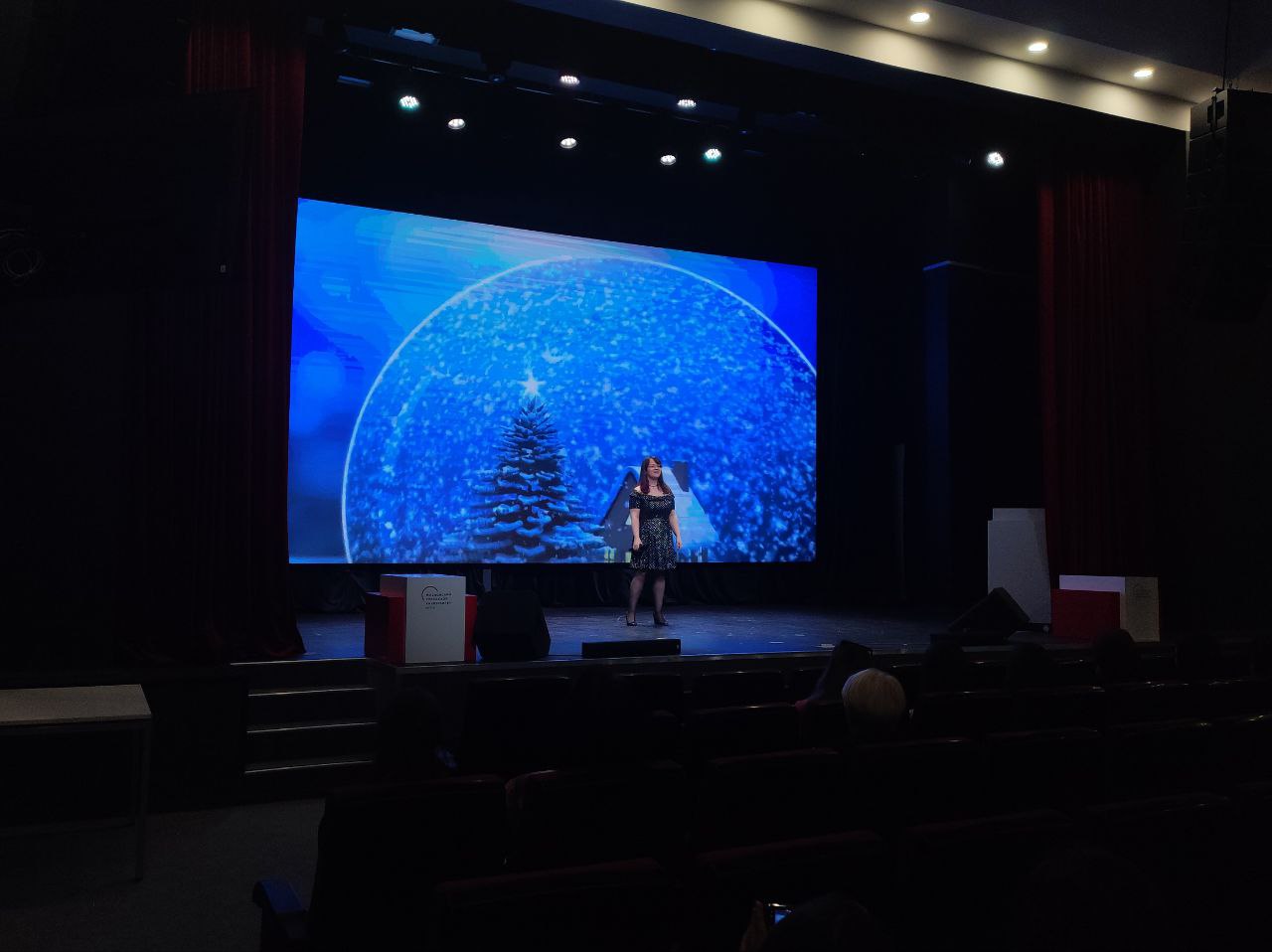 Европейский рождественский форум в&nbsp;ИИЯ