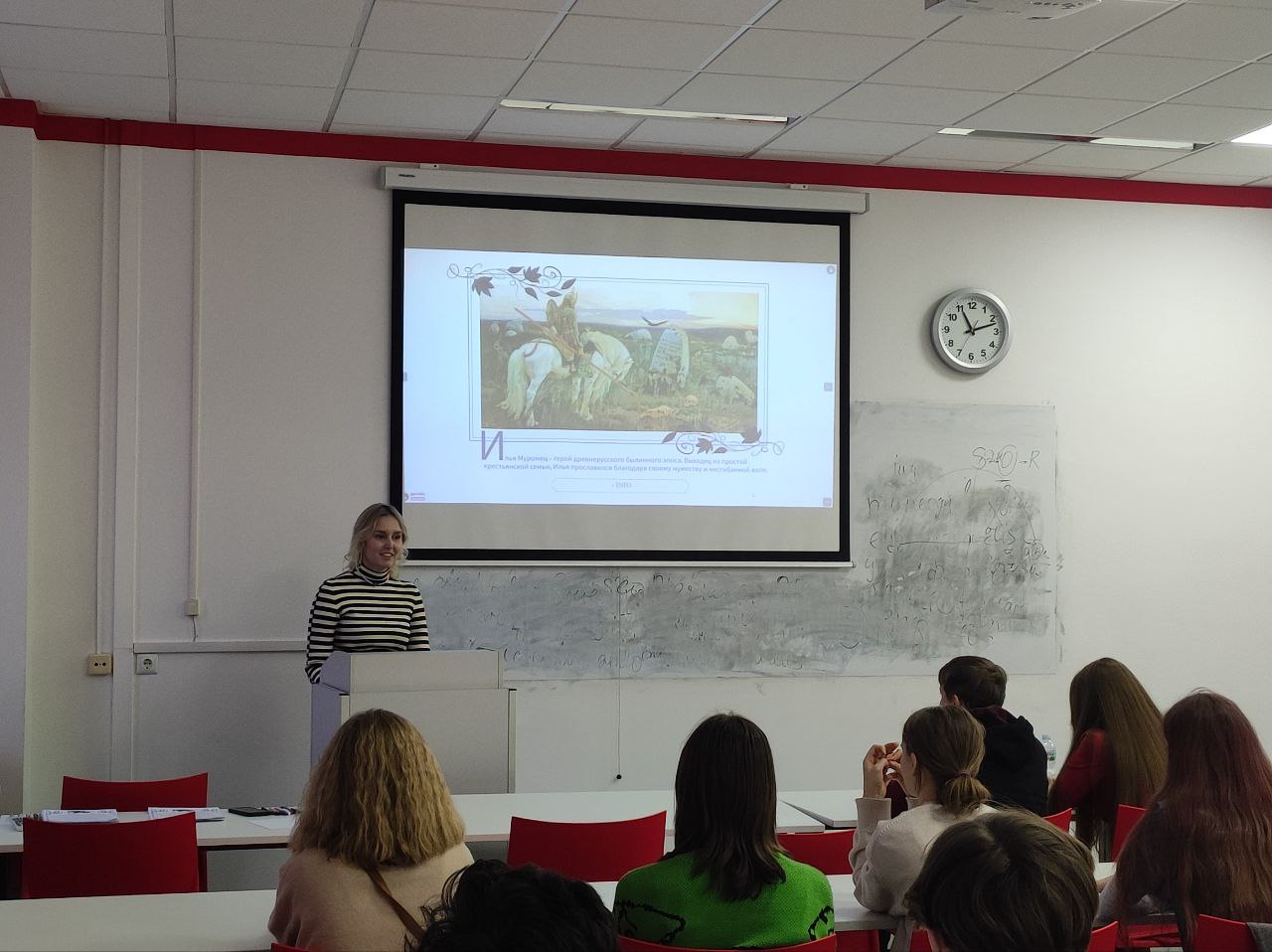 «Европейский рождественский форум»