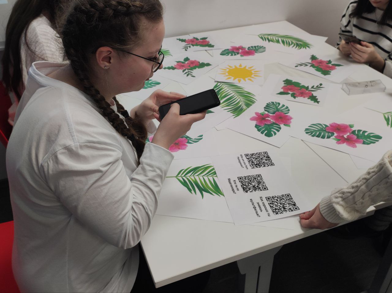 «Европейский рождественский форум»