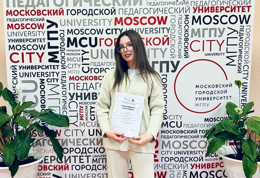 Экономика и&nbsp;инновации