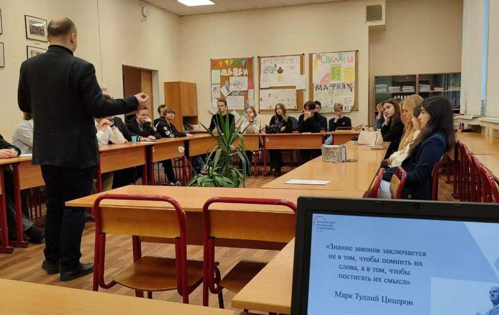 Что такое хороший закон?