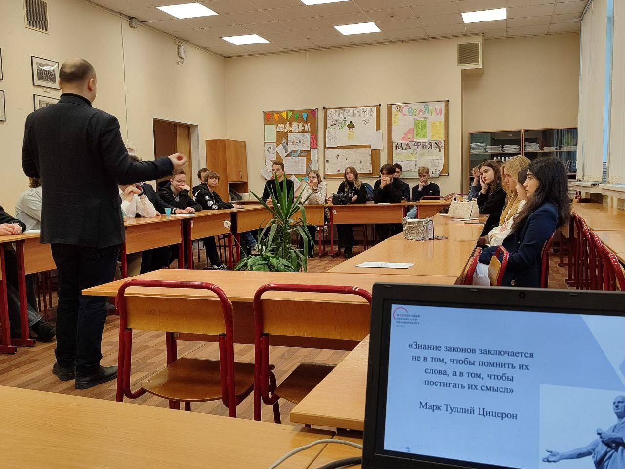 Что такое хороший закон?