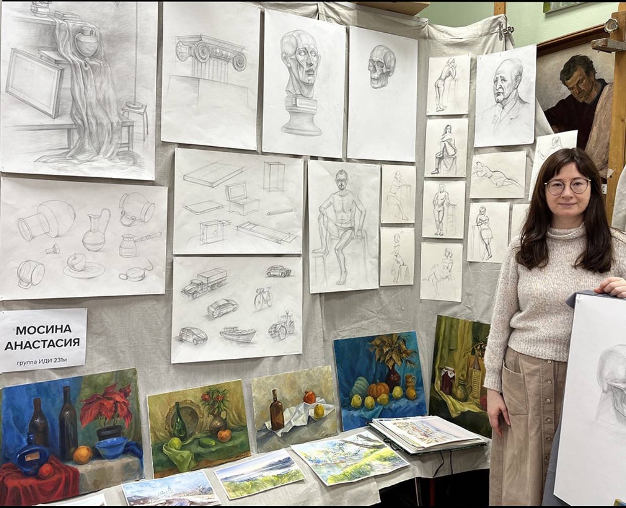 photo_2023-12-13 11.40.43