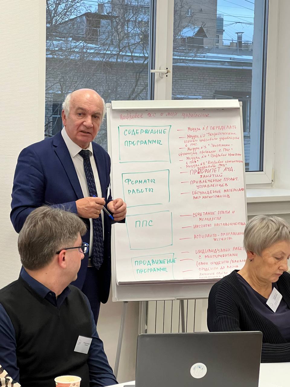 photo_5201685461586794162_y