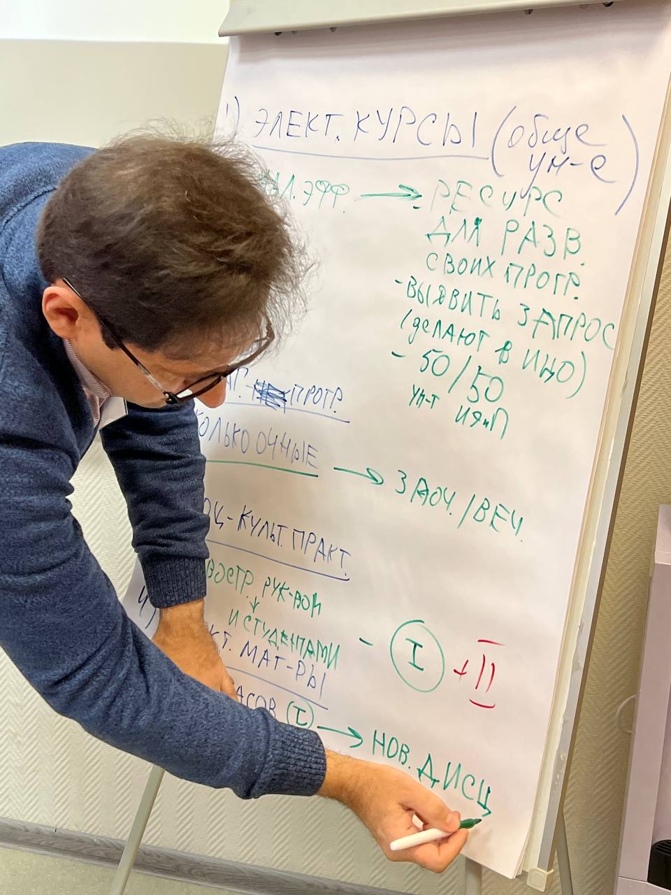 photo_5201685461586794165_y