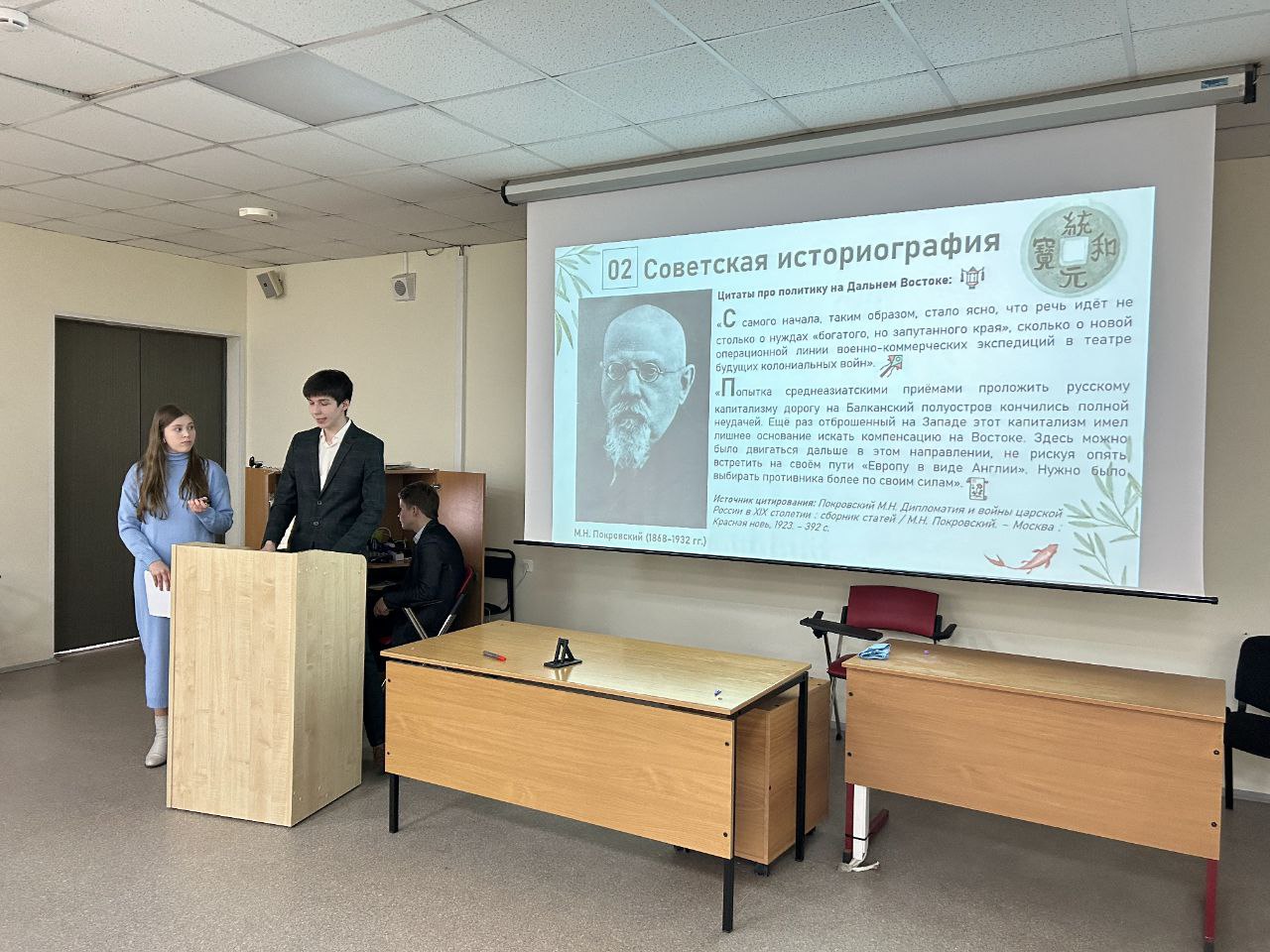 photo_5210951587239942433_y