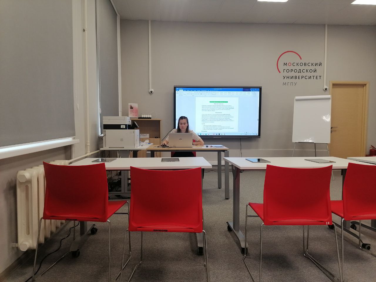 photo_5442882050311968028_y