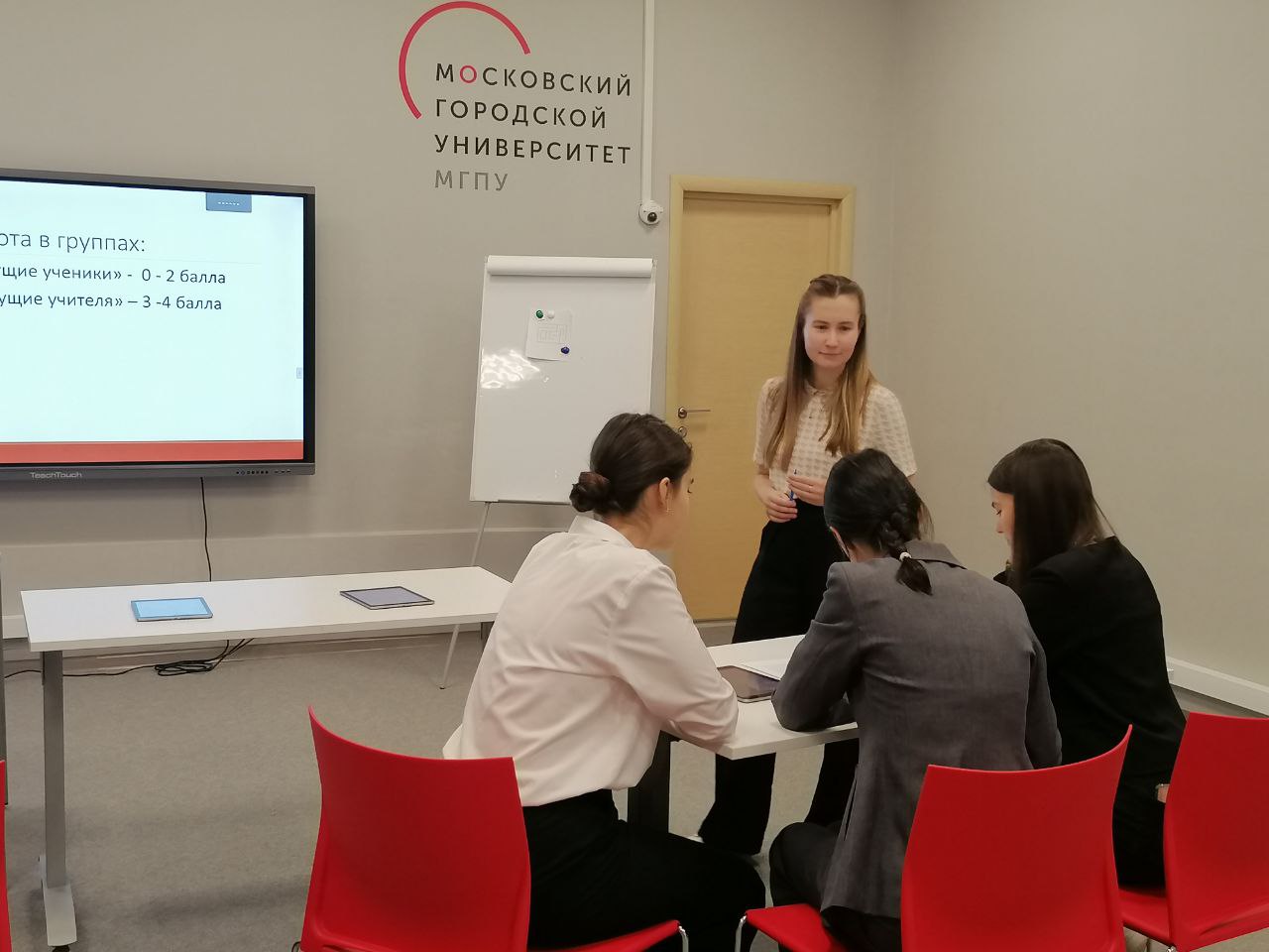 photo_5445133850125652851_y