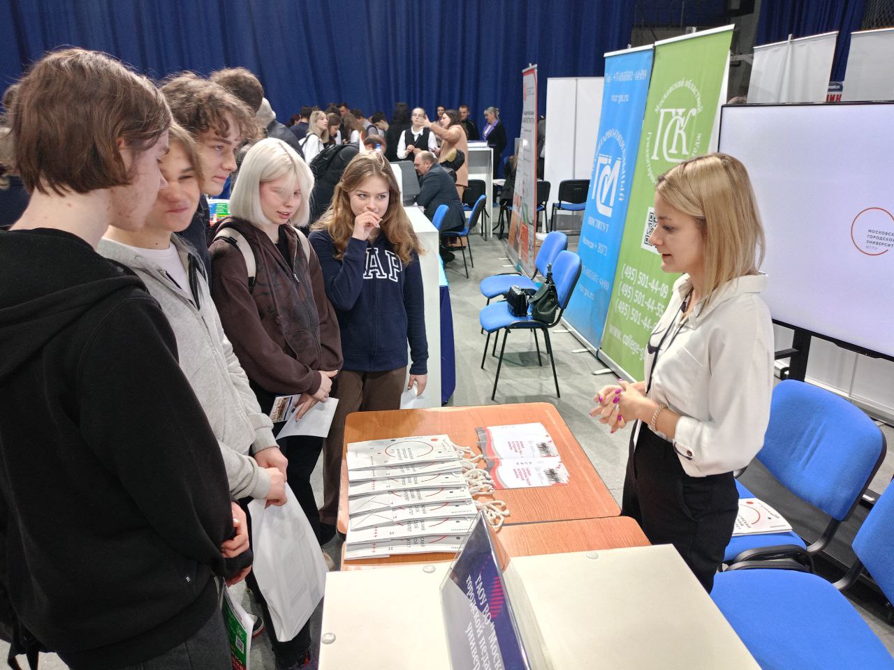 photo_5458725166759663377_y